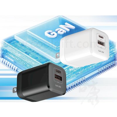 台灣製 氮化鎵充電器35W