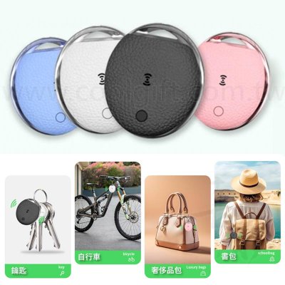 Shell tag全球防偷定位器