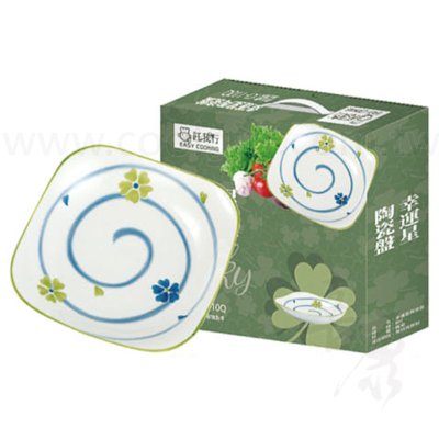 幸運草8吋四方盤