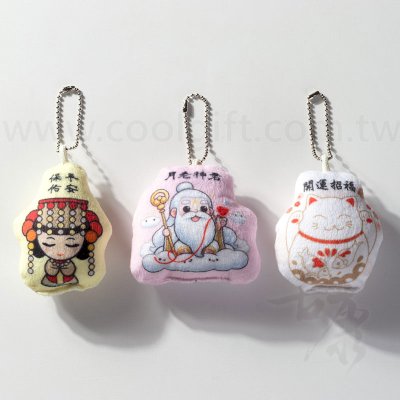 客製短毛絨吊飾