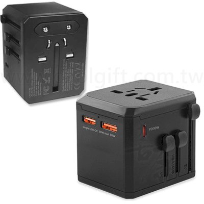 旅行萬能轉換插頭-PD30W