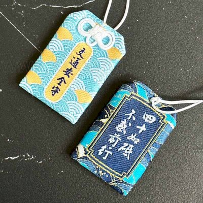 客製化御守/平安符