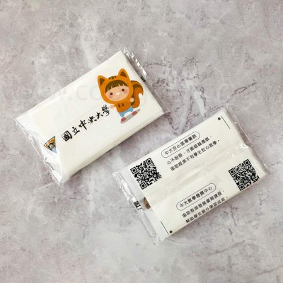 客製彩印面紙包(8抽)