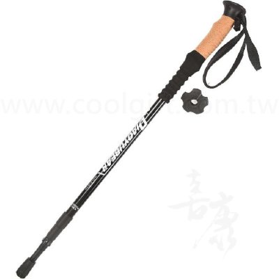 鋁合金三節登山杖