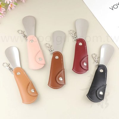 皮革鑰匙扣鞋拔