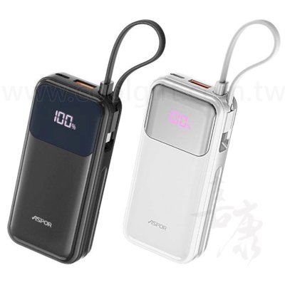 ASPOR自帶線30W快充行動電源
