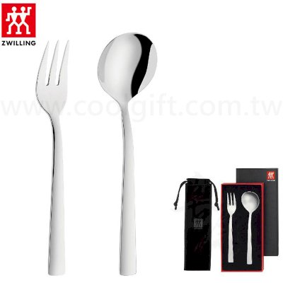 德國雙人 二件式餐具組(附絨布套)