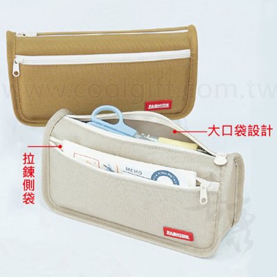 文青雙層筆袋