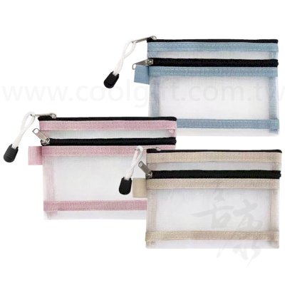 雙層證件零錢袋