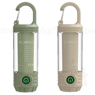 復古多功能露營燈