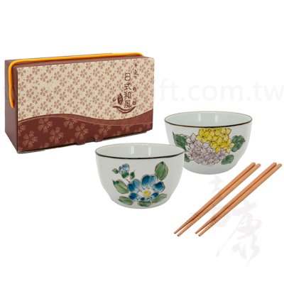 松村窯四季方口碗筷2入組