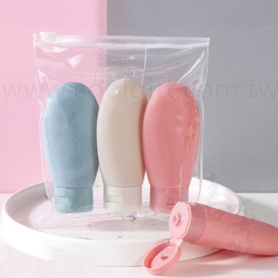 旅行三件式分裝瓶組