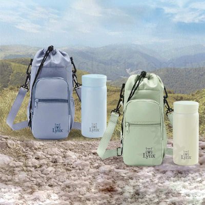 Lynx真空隨行杯收納包組