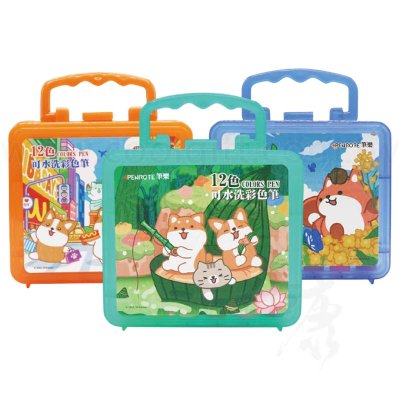 柴語錄12色水洗彩色筆