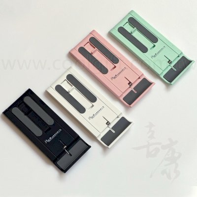 可調式摺疊手機支架