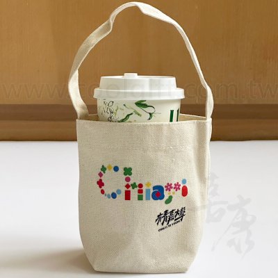 客製化彩色印刷飲料提袋(小)