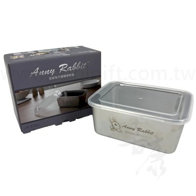 安妮兔不鏽鋼保鮮盒