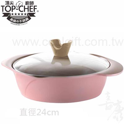 玫瑰鑄造不沾萬用鍋
