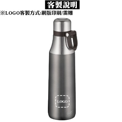 alfi可提式不鏽鋼保溫瓶