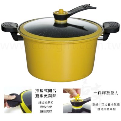 西華雙耳微壓鍋