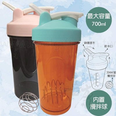 大容量雪克環保杯