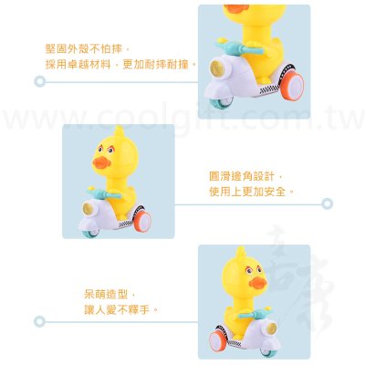 動物按壓益智玩具