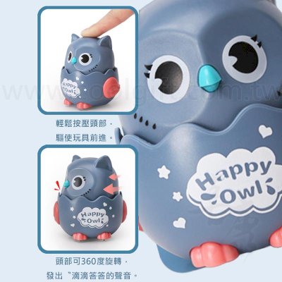 動物按壓益智玩具