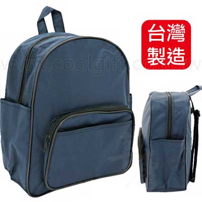 英國熊小後背包
