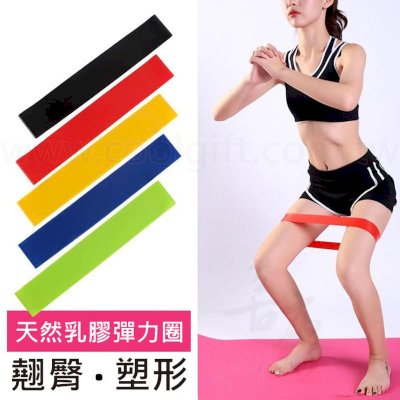 美體伸展瑜珈彈力帶 