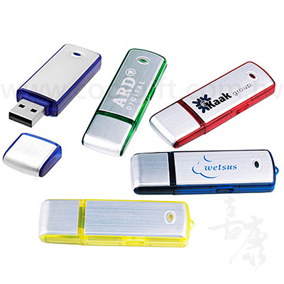 輕鋁合金隨身碟USB3.0