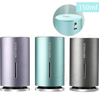 太空感應式噴霧機