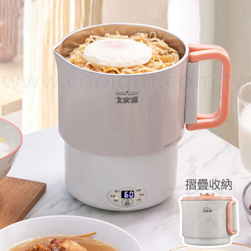 大家源雙電壓料理鍋