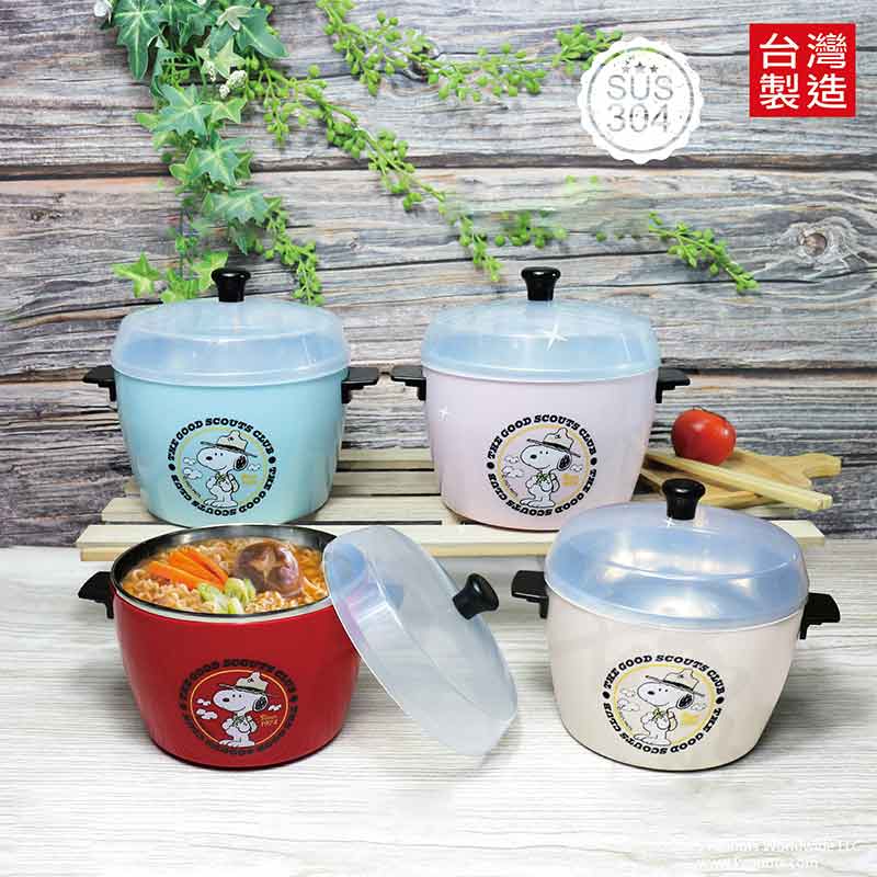 史努比電鍋造型餐碗