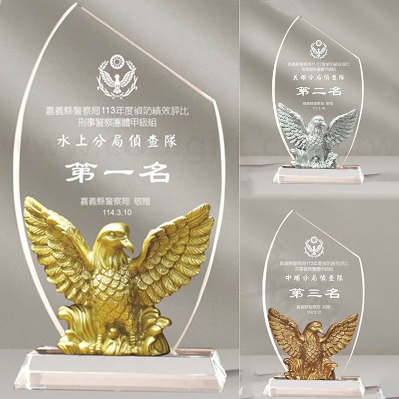 高質感水晶獎牌