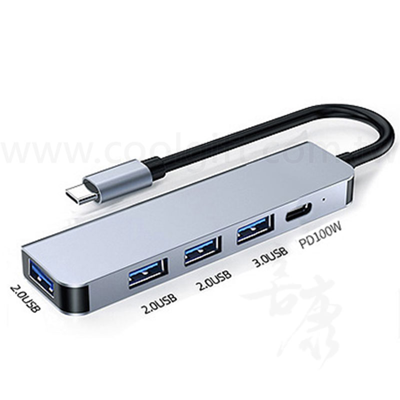 五合一HUB轉接器(Type-C接頭)
