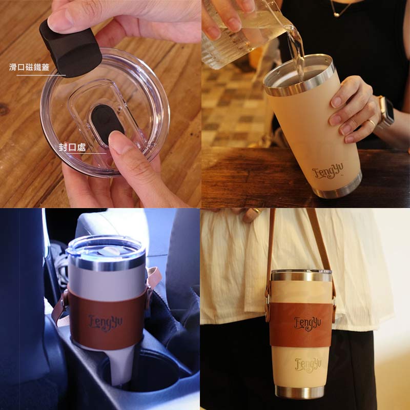 不鏽鋼真空雙層杯(附杯套)