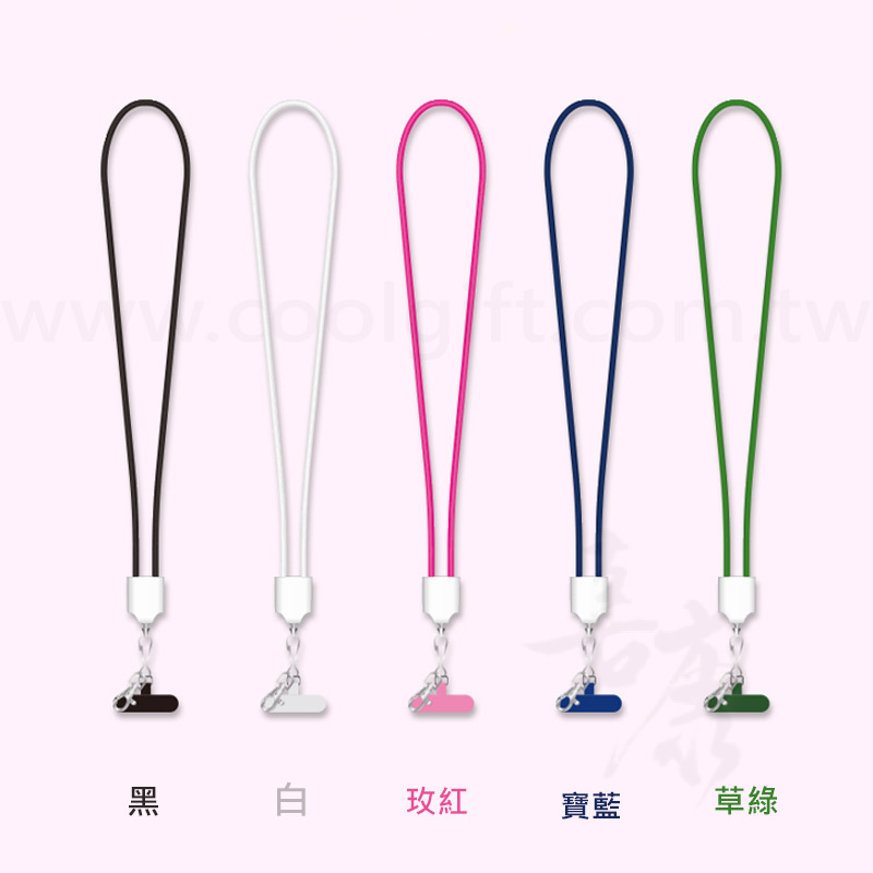 四盒一快充斜掛數據線