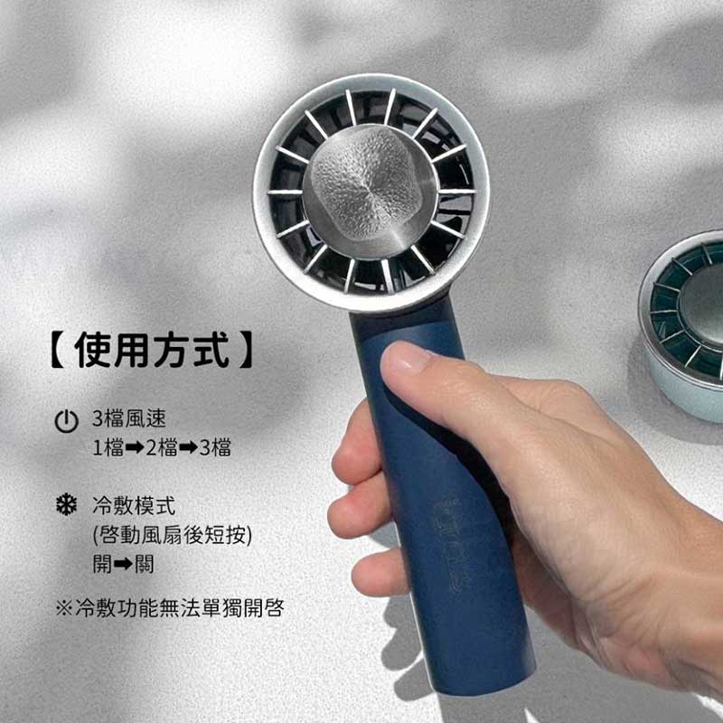 igrass制冷靜音風扇