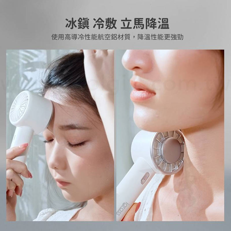 igrass制冷靜音風扇
