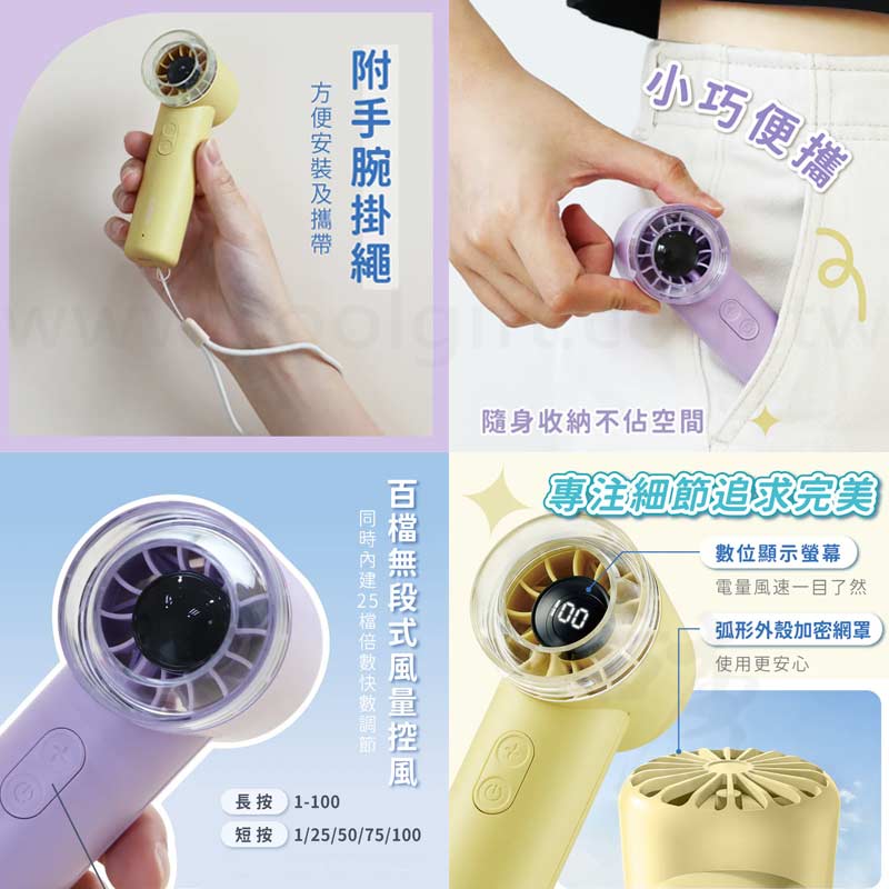 KINYO百檔充電風扇