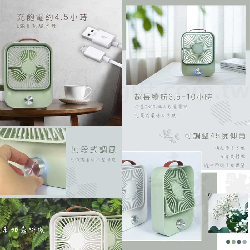 KINYO復古無段式桌扇