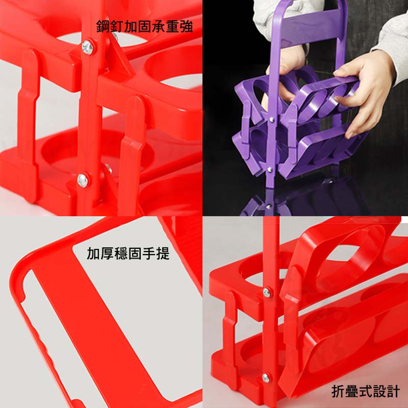 可折疊酒瓶架