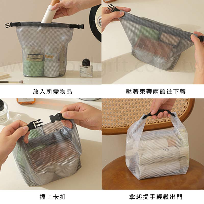 戶外卡扣防水收納包
