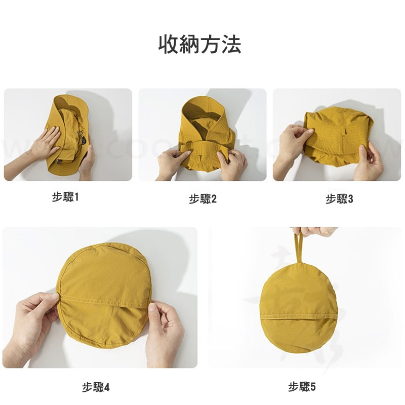 戶外收納漁夫帽