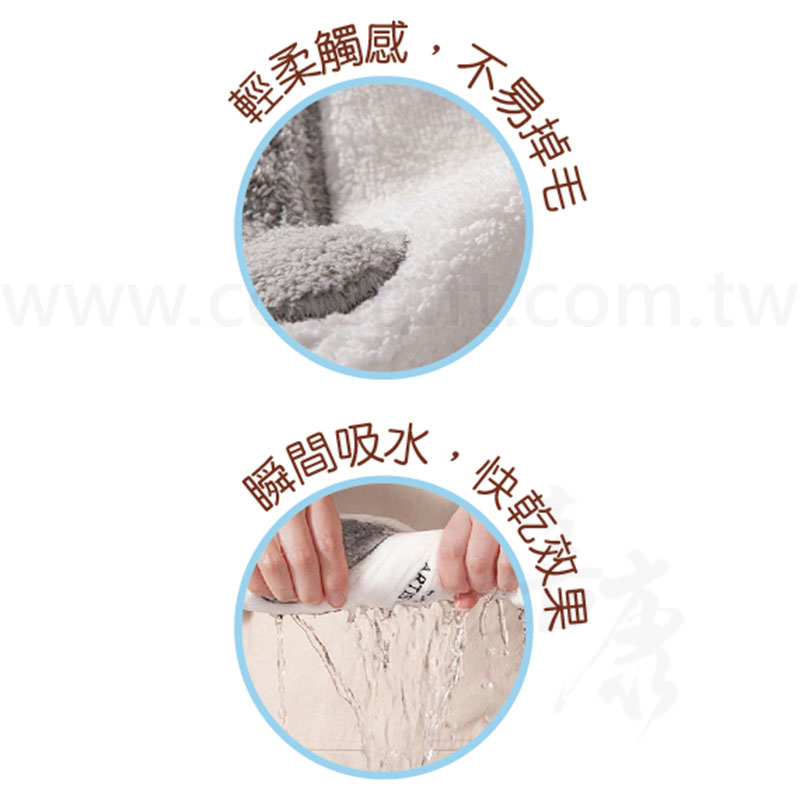 貓咪背影擦手巾