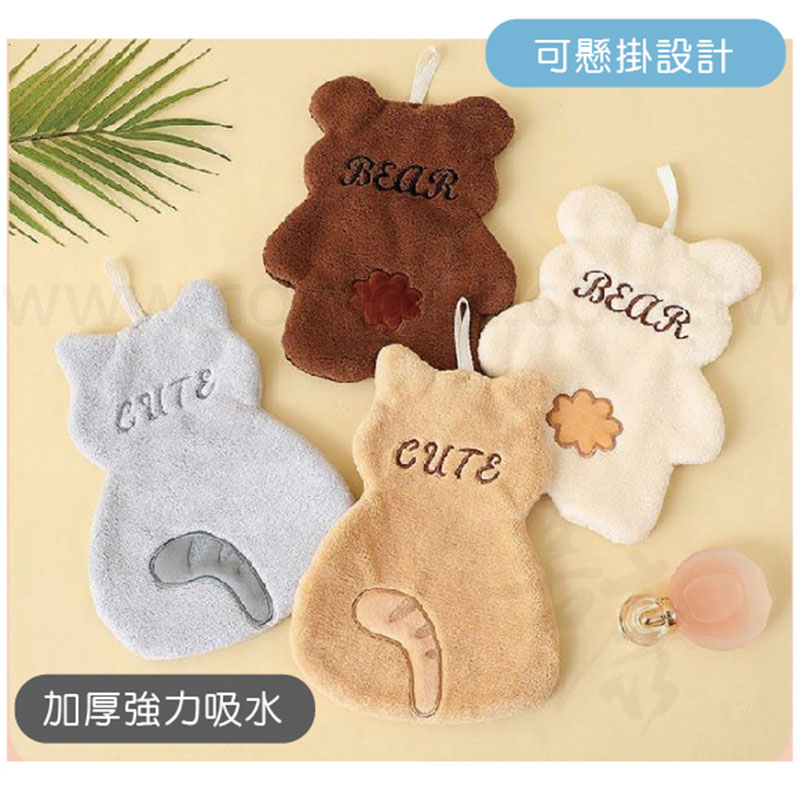 動物背影擦手巾