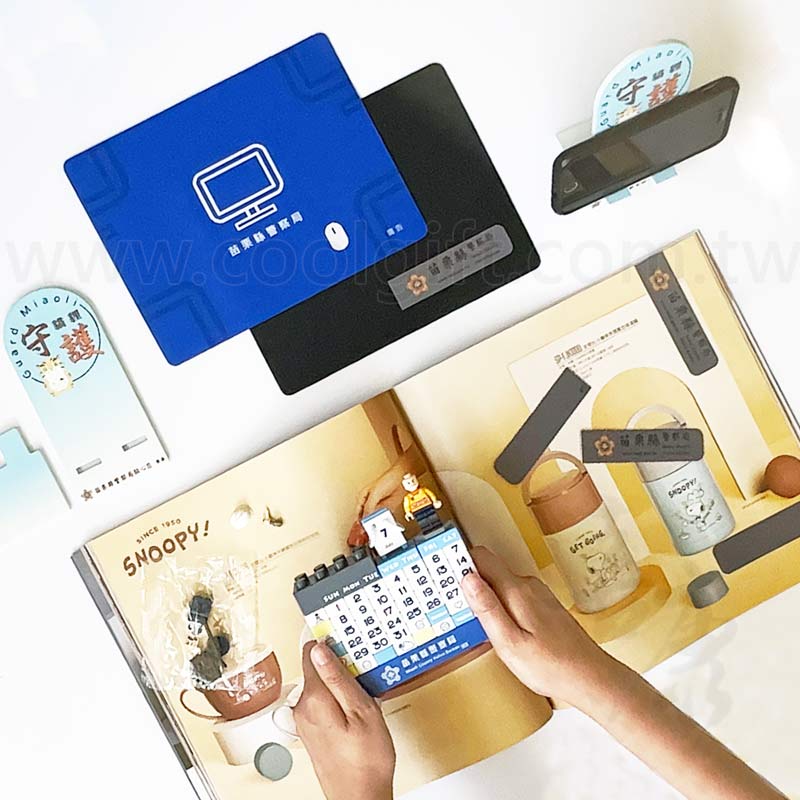客製辦公實用贈品組