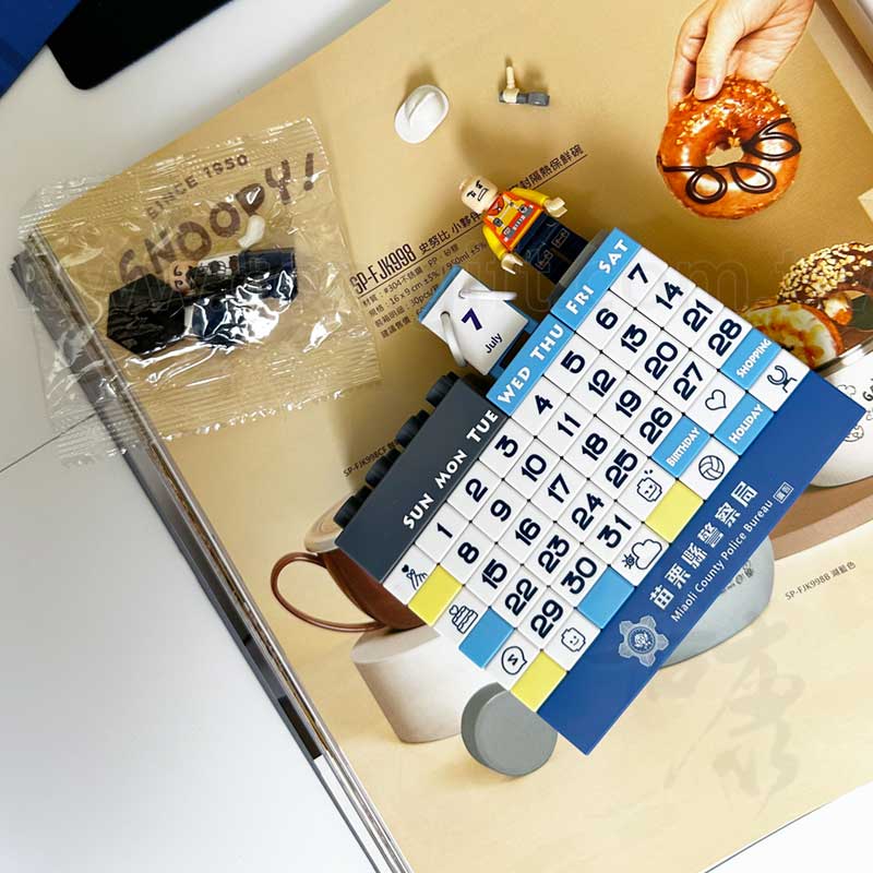 客製辦公實用贈品組