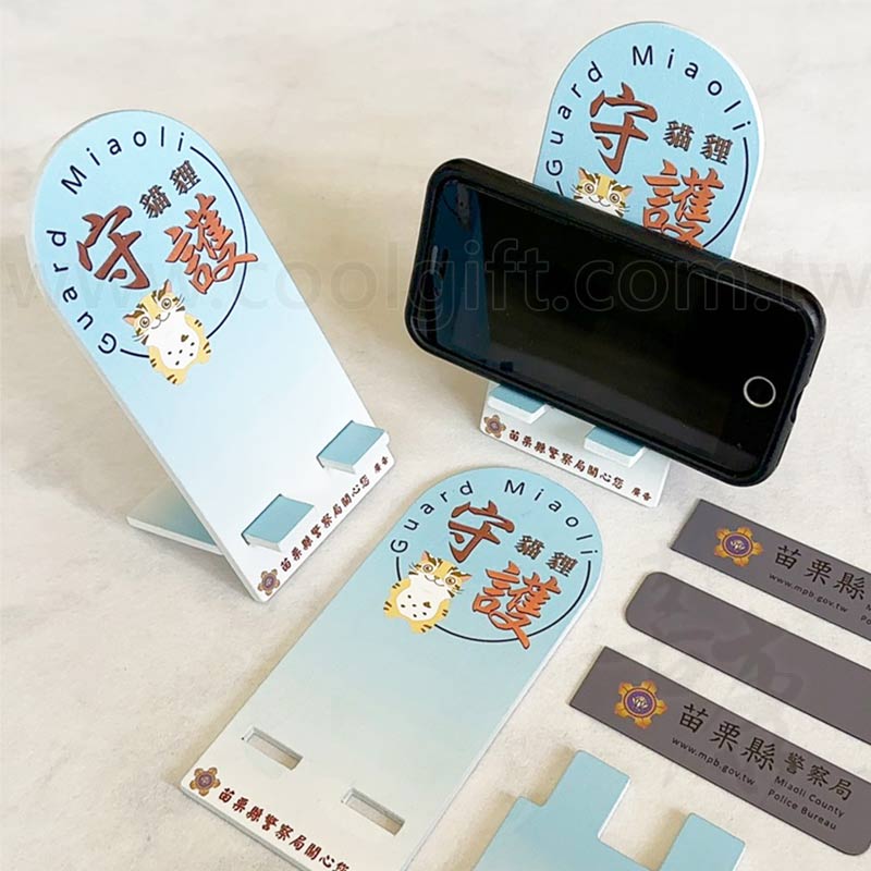 客製辦公實用贈品組