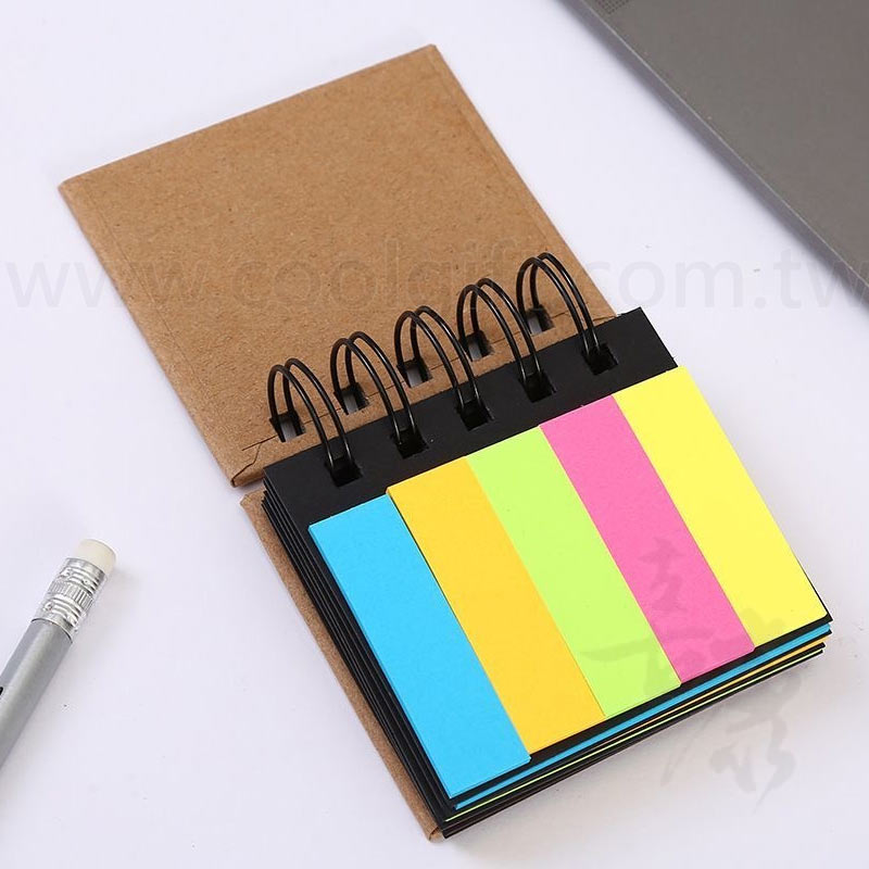 口袋便利貼本